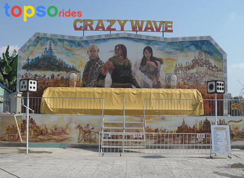 crazy wave ride