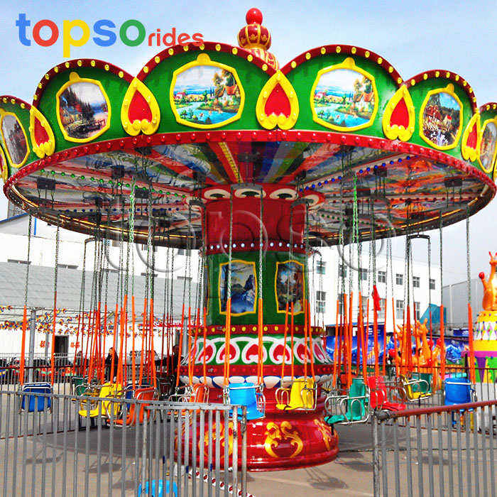 Flying Chairs Swing Ride For Sale