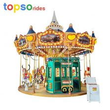 European Style Carousel Ride