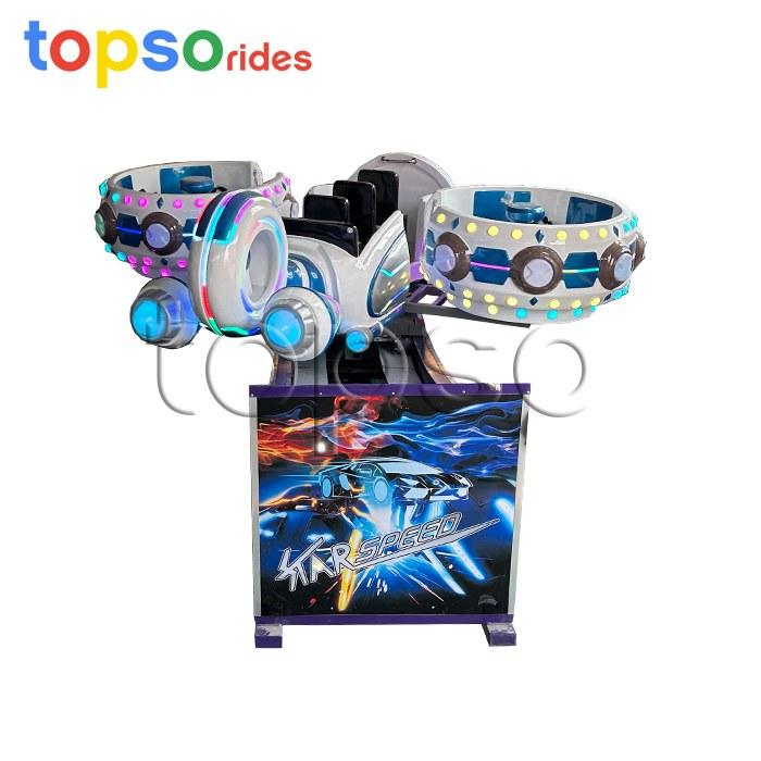 Flying Car Kids Rides