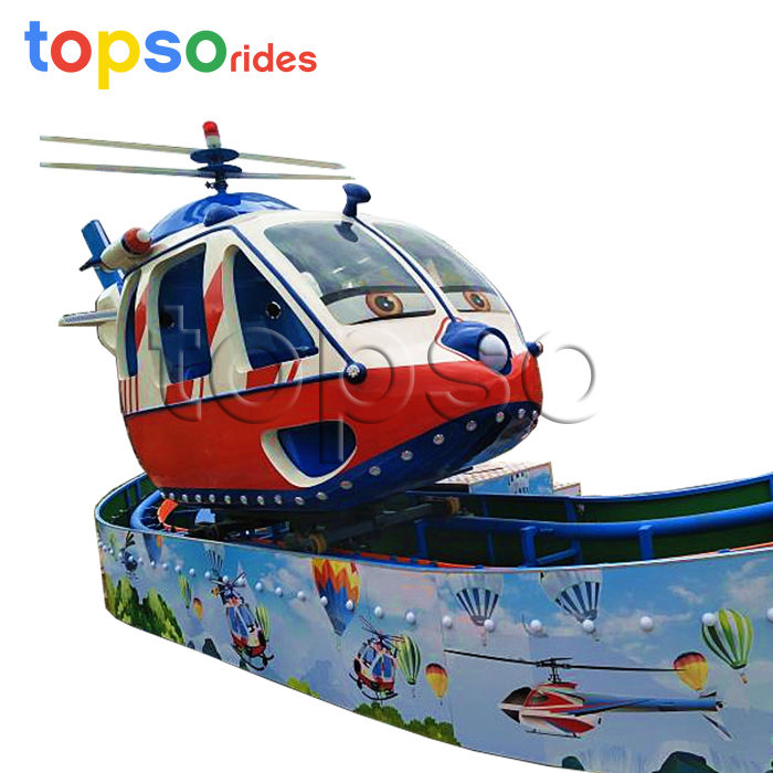 helicopter amusement rides