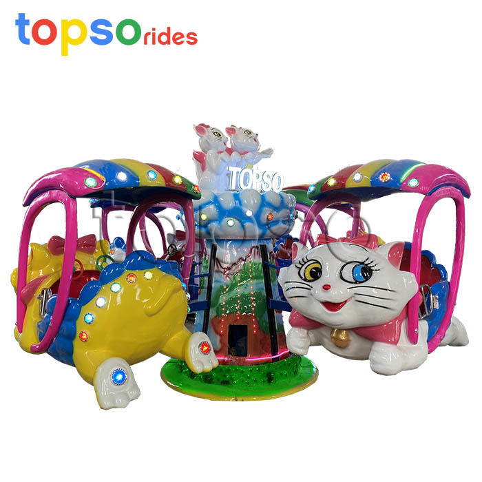 Kids Amusement Rides